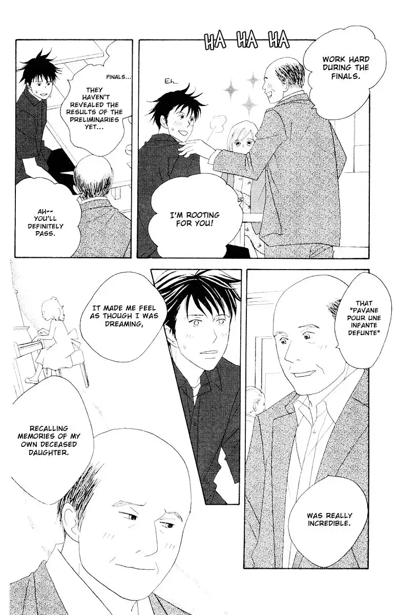 Nodame Cantabile Chapter 59 15